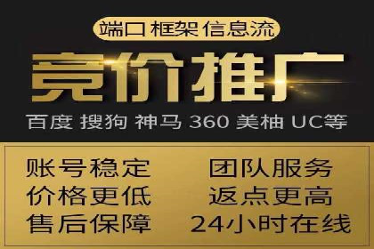 百度推广的长期效果评估与优化
